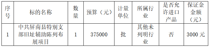 1762403582696.jpg 1762403582696.jpg