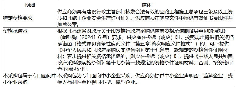 ScreenShot_2026-05-27_140605_892.png