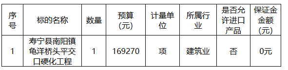 111.png